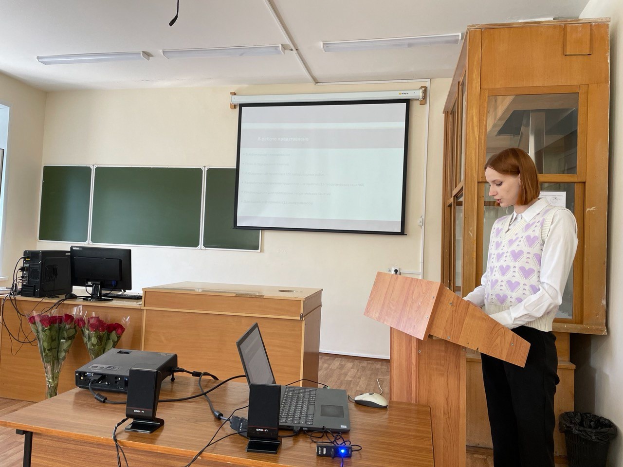 Защита ВКР студентов кафедры ХиМОХ